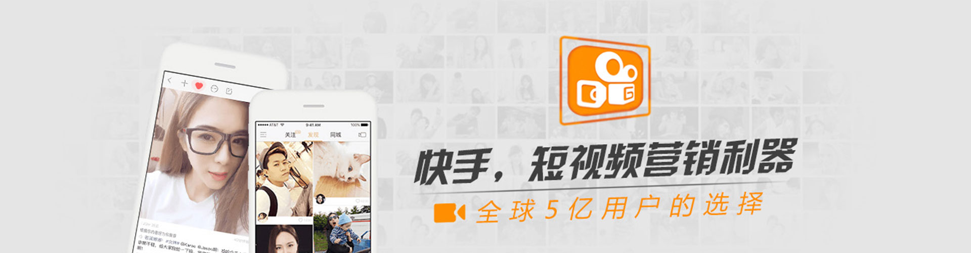 章丘百度开户返点